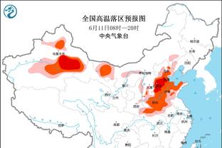 巴萨vs安特卫普首发：莱万、罗梅乌先发，亚马尔、费兰出战