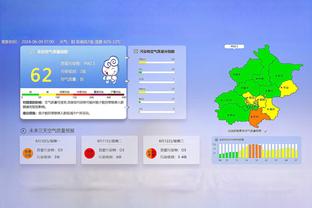 188体育在线登录网址截图2